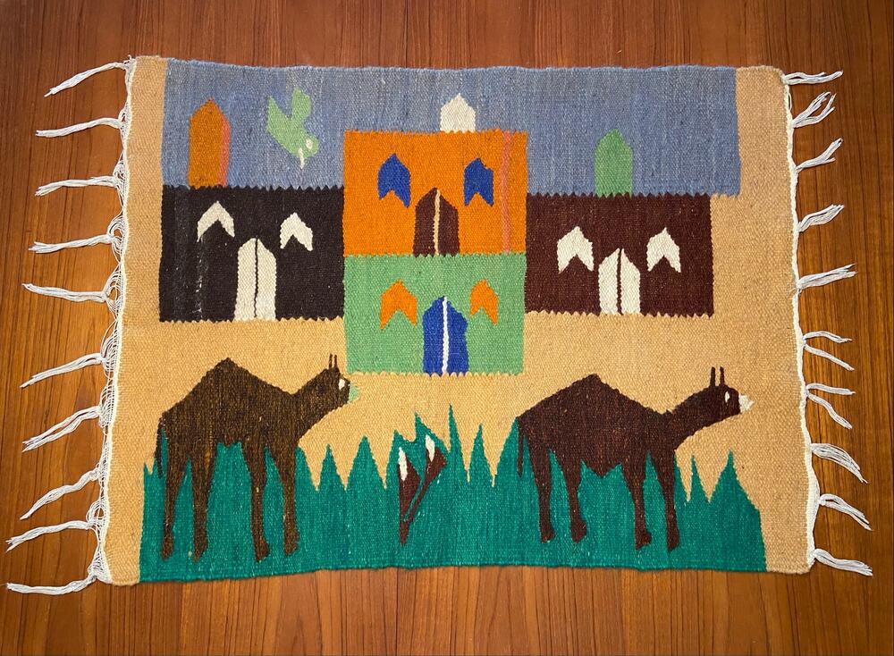 Egyptian Woven Tapestry Rug Wall Hanging Camels Village Folk Art Souvenir